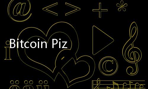 Bitcoin Pizza Day Diperingati, Tokocrypto: Langkah Kecil Bisa Jadi Sejarah Besar