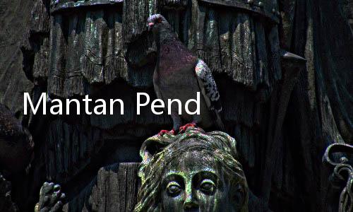 Mantan Pendamping AHY Dinyatakan Positif Covid