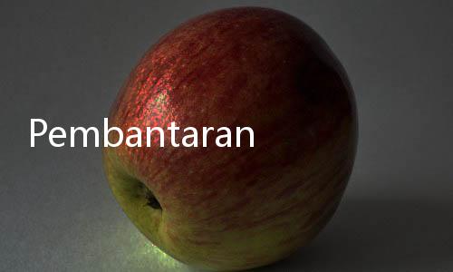 Pembantaran Dicabut, Rommy Kembali Ditahan KPK